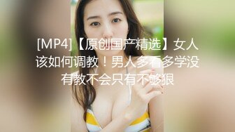 [2DF2]漂亮的年轻少妇酒店约会老相好 换上性感情趣装操 临走时又被干一次! -&nbsp;&nbsp;[MP4/97MB][BT种子]