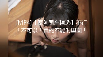 骚货瑶妹