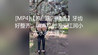 在家操丝袜女友