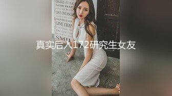 【新片速遞】童颜巨乳小迷妹，全程露脸这大奶子好诱人，镜头前发骚放肆揉捏变形好刺激，撅着大屁股求草，自慰骚穴呻吟[328MB/MP4/28:01]