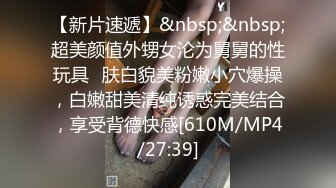 STP33515 新人女神下海！【秋豆麻戴】明眸善睐大美女 白皙肌肤胜似雪 水汪汪的屄，自慰好享受一直呻吟不断！