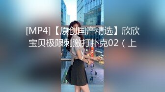 [MP4/ 1.25G] 巨乳美少妇，经常出去玩要约到1000个男人 滴蜡卖力交 大屁股无套骑乘喜欢谈性经历