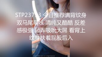 【最强封神??极品乱伦】海角社区大神『与27岁D奶姐姐乱伦之恋』性爱甄选合集??迷人的爆乳姐姐三穴内射全操遍