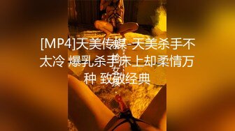 [MP4]性感挺好黑衣牛仔裤妹妹帮忙解皮带舌吻舔屌屁股摩擦坐入