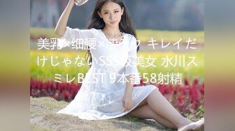 【推特萌妹极品啪啪】双马尾清纯少女『软萌兔兔酱』最新户外露出COS作品 内射无毛粉穴换装制服萝莉 三点粉真好操 (4)