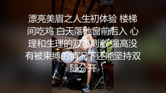 高颜值大奶极品好身材骚母狗来了，全程露脸给小哥口交大鸡巴深喉