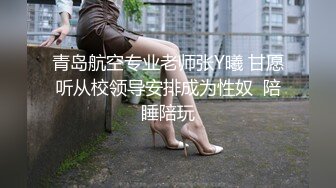 [MP4/1.11G]6/2最新 新的情侣自拍第1弹极品美女颜值在线口活一流无套大干VIP1196