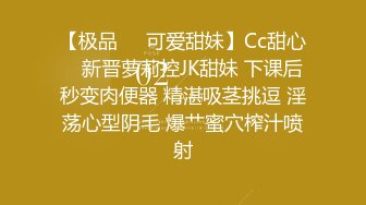 【极品媚黑绿帽狂】淫妻少妇被老公找黑人尼哥无套后入内射 调教女仆装老婆 后入怼操一步到胃