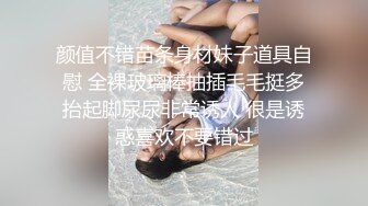 “快，给我舔舔奶子，我要”-少女-熟女-巨根