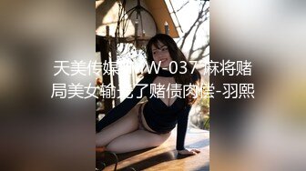 还在上课已经忍不住了 让女同事先帮我口一会 下课直接奔酒店