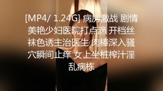 熟女情人口交篇[一]