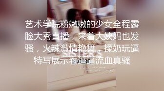 ★☆福利分享☆★24万粉极品魔鬼身材撸铁健身女神【赫拉】最后一期，裸体健身紫薇高潮嘶吼，力量感表层下是反差的骚浪感更能挑起征服的欲望 (3)