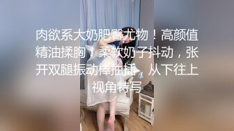 -黑客破解家庭网络摄像头偷拍家庭各种夫妻啪啪啪 (13)