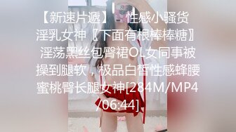 韩国主播口罩主播lovelyxx_20210723_1694590653