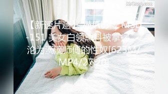 两个年轻小妹全程露脸精彩4P生活，淫声荡语不错吃奶舔逼口交大鸡巴，被两个小哥各种玩弄抽插爆草