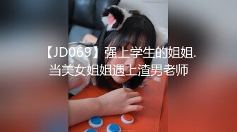 养生按摩馆爆艹丰满美少妇 微胖柔软的肉感真是用言语无法描述