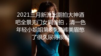 黑客破解摄像头偷拍小姐姐老公不在家被黝黑中年大叔骗开房门扒光衣服强上 无力反抗 (1)