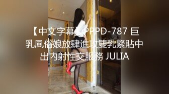 老婆出轨被老公发现系列