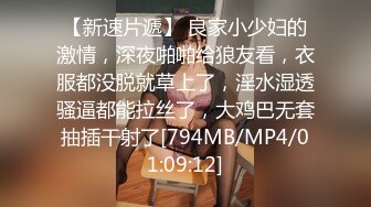 极品小情侣私拍泄密✿颜值高冷的JK眼镜娘小姐姐被操的淫相必露，奶子摇摇欲坠 从娇喘到淫叫 从害羞到妩媚