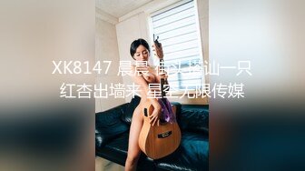 华人网黄刘玥闺蜜「Fanny Ly」「李月如」OF私拍 足球宝贝面试被潜规则玩3P