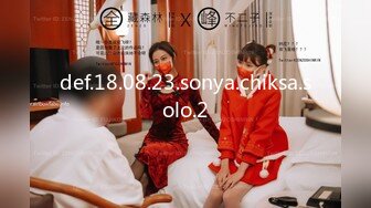 云盘高质露脸泄密天津民航大学校花清纯女大生【崔某洁】被包养关系破裂后不雅私拍遭流出，啪啪3P口活给力相当反差 (1)