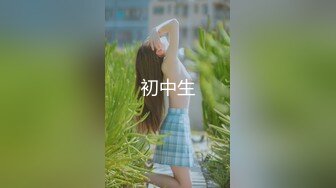 云盘高质泄密，辽宁某校高颜值大奶白皙露脸美女与体校健硕男友宾馆开房激情性爱尖叫不断，美女疑似堕过胎，乳晕又黑又大