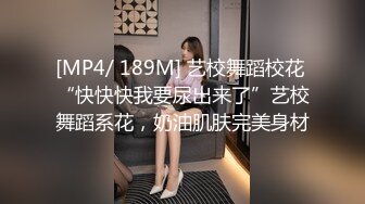 【自整理】大奶蜜桃臀女友总是母性上脑，撩开衣服给我喂奶吃，吃的我身体倍棒，没事就干她骚逼！——P站Myst Duo最新大合集【55V】  (26)