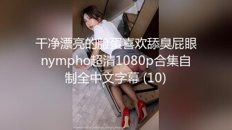 2024年4月【推特巨乳】z杯悠悠 陈若初 最新iyaofans福利，震惊，出人意料的大，甩起来这画面让人傻眼[RF/MP4/751MB]