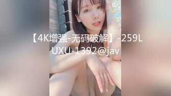 极品夫妻【杜与妻的故事】老婆是个女神大长腿，经常找三四个男人组局，大场面淫趴，玩得超级花