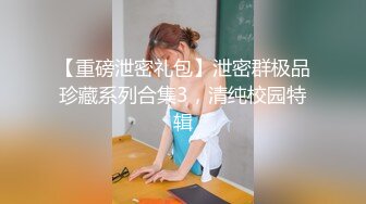 和妹妹的第二次肛交