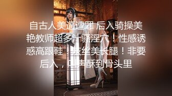 跟随抄底跟闺蜜挑首饰的漂亮美女 挑仔细挑慢慢挑 我就慢慢欣赏性感大屁屁