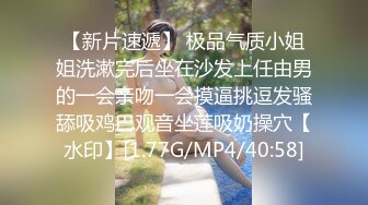 良家送娃去学校后，干了五次高潮后，今早送完娃又视频勾引我