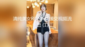 服装店轻熟少妇，没顾客脱掉奶罩在店里上演揉奶呻吟，脚丫子嫩嫩的，足交应该很爽！