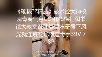 [MP4/ 740M] 一脸骚样女仆装极品颜值美女，脱下丁字裤咬在嘴里，抖动美臀超嫩粉穴