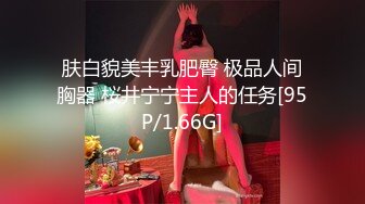 女优擂台性爱MTVQ5-EP3 001