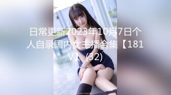 [MP4/ 448M] 户外裸奔女神，00后小姐姐勾搭路人啪啪，带回闺房一通撩骚，骚穴白浆溢出饥渴万分