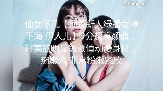 国产极品约炮博主JK_0571（杭州海王）onlyfans高清原档合集【83V】 (25)