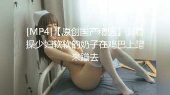 身材炸裂,爆乳美乳气质女神,这车大灯简直无敌,光奶子就能玩壹年