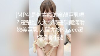 天美传媒TMW153怎么可以吃兔兔只能床上玩兔兔