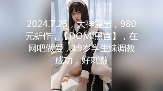 【源码抓取】糖心VlogUp主【柚子猫】全集❇️清纯小仙女❇️反差小可爱❇️网红萝莉女神【64V】 (12)