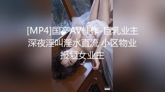 OF超清纯高颜值日本美少女yuahentai用玩具肉棒自慰很投入忍不住抠屁眼 妹妹高潮的样子真的销魂了