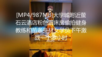 [MP4/ 323M] 校花和男友自拍，爱吃鸡巴的反差女友，被一顿狂操