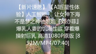 罗伊-马尾泳衣的18岁大一小嫩妹双插调教