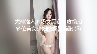 011口活小妹