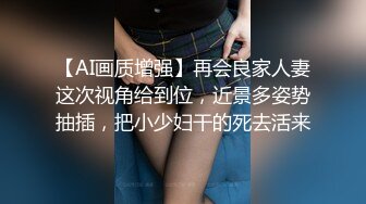 无套，前台小接待