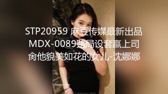 良家型新人美女！居家和炮友激情！按头深喉插嘴