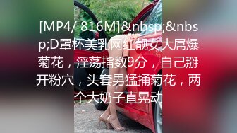 小辫哥专供会所大战制服骚女，床上享受小骚逼的精品口活，各种姿势抽插蹂躏，大奶子捏着好软淫声荡语不止续