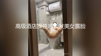 普通话对白室友自恋哥带粉嫩美乳极品小女友回寝室啪啪