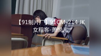 高跟透明白丝护士情趣装样子楚楚动人美女宾馆与小青年激情肉战足交自摸浪叫声诱人啪啪无套内射