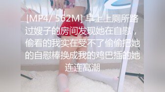 夫妻做爱给女儿打电话。妈妈：我在家呢，没啥事啥事，你吃饭了吗，你准备考完试了吧，天天干嘛呢~~ 